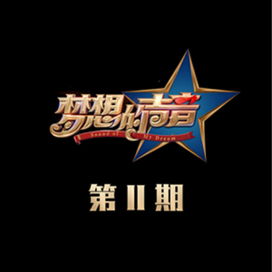 毛茸茸业余亚洲
