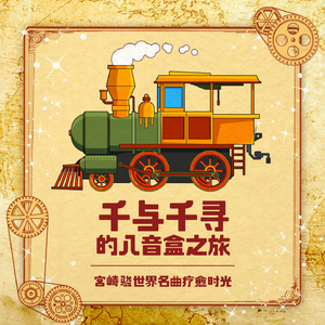 毛茸茸业余亚洲
