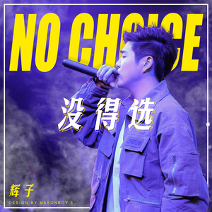 毛茸茸业余亚洲
