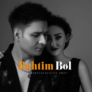 毛茸茸业余亚洲
