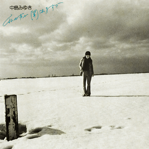 毛茸茸业余亚洲
