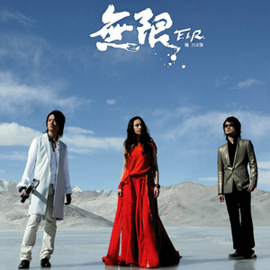 毛茸茸业余亚洲
