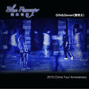 毛茸茸业余亚洲
