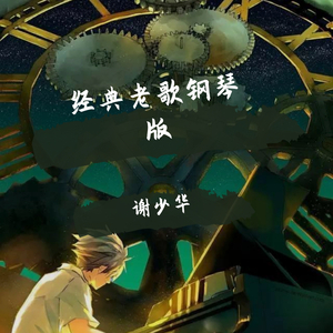 毛茸茸业余亚洲
