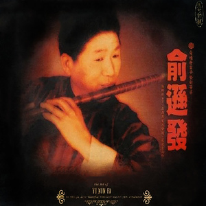 毛茸茸业余亚洲
