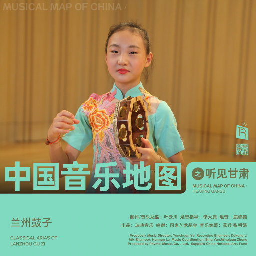 毛茸茸业余亚洲
